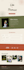 design and develop a custom responsive wedding website