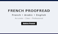proofread and correct french text