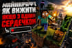 designer eye catchin youtube trumbnails