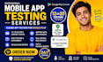 12 testers 12 real app testers android 12 to 20 android app testers 20 testers