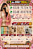 design modern business and event poster