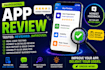 test and review your mobile app with honest feedback