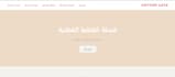 develop a landing page
