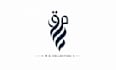 arabic logo and kufic design for you