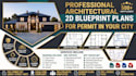 create 2d floor plan, city permit blueprint, adu, structural for uk architect