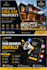 design an outstanding flyer
