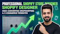 design a professional shopify store, dropshipping website, or e commerce