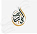 professional arabic calligraphy logo design