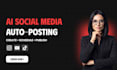 create an ai agent for social media content creation and auto posting