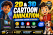 create engaging 2d and 3d educational cartoon animation videos for kids