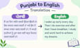 translate english into punjabi