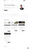 build a responsive react nextjs website frontend