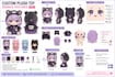 design custom plush toy artwork ready for manufacturing