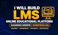 build lms online educational website, elearning website, wordpress lms website