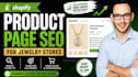 shopify product page optimization for jewelry brands