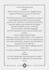 write engaging and well structured hindi and english scripts