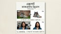 do professional photo editing and image retouching