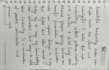 handwrite any documents for you