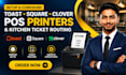 toast square clover pos printers and kitchen ticket routing