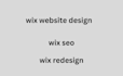 design your wix website design and redesign it