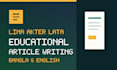 write engaging content in bangla and english