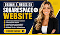 build squarespace website redesign squarespace website edit squarespace website