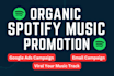 do spotify music promotion by google adsense