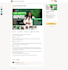 setup skool online community skool online course creation skool community expert