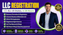 do llc registration, llc formation and business registration