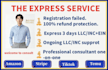 register an llc inc in the united states