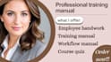 create a professional employee training manual sop onboarding guide