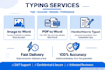 do fast typing work retyping and data entry