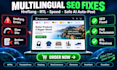 fix wpml hreflang errors woocommerce multilingual translatepress rtl loco ai seo