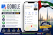create google business profile gmb listing uae