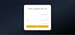 a custom laravel PHP web application