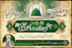 design professional urdu graphic posts ai generated content