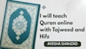 your quran tutor and islamic guide
