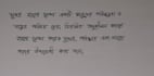 provide neat and beautiful handwriting