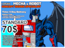 draw mecha and robots concept design