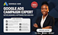 manage optimize google ads campaign adwords ppc ads