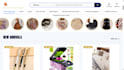 build a fully automated affiliate e commerce website