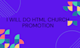do church event  eba html promotion