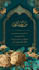 design beautiful urdu quote and islamic posts