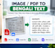 do accurate bengali typing