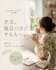 canva sns post and banner design