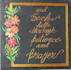 create custom arabic calligraphy art