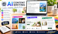 write engaging ai content, articles and blog posts