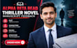 alpha beta read thriller manuscript novel suspense plot pacing feedback