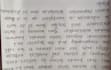 write anything with my beautiful hand writing
