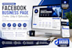 create and setup a professional facebook business page